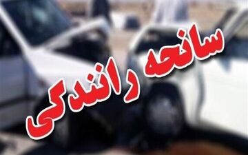 ۳۸ تصادف در جاده‌های اردبیل طی شبانه روز اخیر