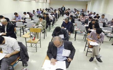 نحوه اعتراض به نتایج آزمون استخدامی آموزش و پرورش