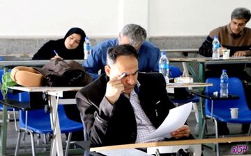 امکان مجدد ثبت نام آزمون دکتری وزارت بهداشت فراهم شد
