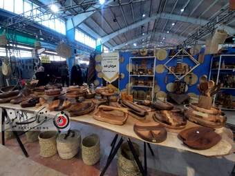 IMG_20241029_164454