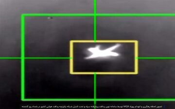  دو فروند پهپاد لوکاس در بندعباس و لار منهدم شد