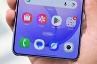 سامسونگ Finder؛ جستجوگر کارآمد در One UI 9