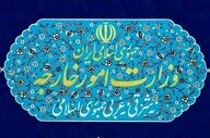 بیانیه تند وزارت خارجه علیه آمریکا؛ پاسخ ایران ادامه دارد