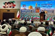 ناراحتی نتانیاهو و ترامپ با حضور بدحجاب‌های شعاردهنده در خیابان‌های ایران
