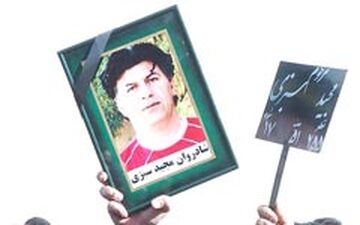 مراسم سالگرد پیشکسوت پرسپولیس برگزار شد