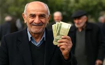 جزئیات جدید از تاریخ واریزی دولت برای بازنشستگان