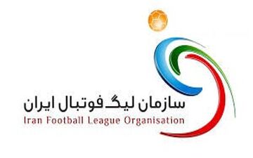 صحت ندارد؛با هیچ باشگاهی درخواست جلسه نداشته ایم 