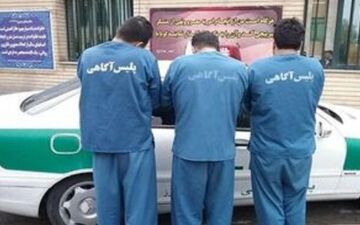 گوشی‌قاپان سیاه‌پوش دستگیر شدند