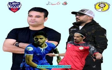 آینده ربیعی در هاله از ابهام؛ شهرداری نوشهر به دنبال پیروزی مقابل داماش