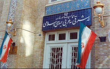 کاردار امارات به وزارت امور خارجه احضار شد