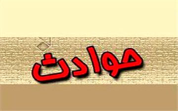 قتل وحشیانه دختر جوان ساروی در یک باغ روستایی