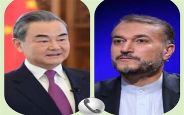 گفتگوی امیرعبداللهیان و همتای چینی درباره مذاکرات وین و برنامه جامع ۲۵ ساله