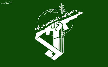 مسئول جدید نمایندگی ولی‌فقیه در سپاه سنندج رسماً معرفی شد 

