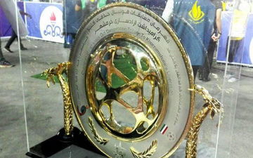 رسمی: اسامی محرومان فینال جام حذفی اعلام شد