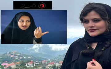 واکنش سارا فلاحی به مرگ مهسا امینی