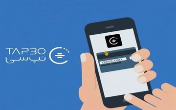 سهمیه 300 لیتری بنزین برای تاکسی‌های اینترنتی؛اما مشروط!