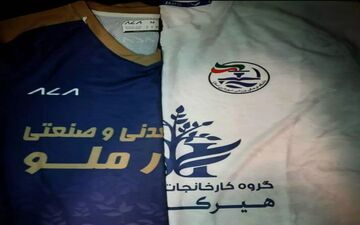 بازی شهرداری آستارا و چادرملو اردکان نیمه تمام ماند!
