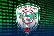 پلیس فتا تهران از کپی اطلاعات بانکی مشتریان در یک غرفه تره‌بار پرده برداشت