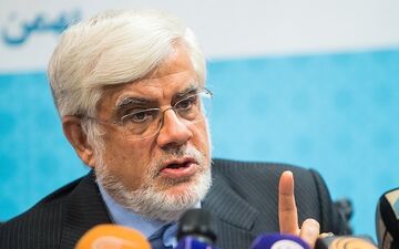 عارف: دوستان ما وزیر را راضی کردند تا «مقیمی» استاندار شود