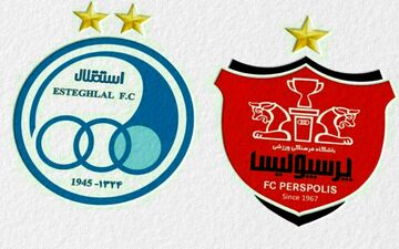 کمک یک میلیون یورویی وزارت ورزش به پرسپولیس و استقلال