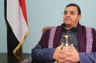 صنعا هشدار داد: صادرات و واردت عربستان به صفر خواهد رسید