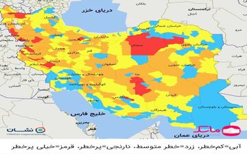 اعلام آخرین رنگبندی کرونایی شهرهای کشور 