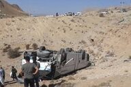 حادثه مرگبار برای اتوبوس مسافربری؛ ۴ نفر در دم جان باختند