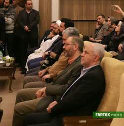 مراسم بزرگ چهره مردمی سال