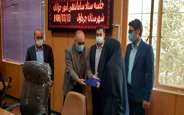 تجلیل از مربی برتر رشته هندبال بانوان