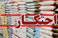 کشف انبار احتکار مواد غذایی در کنگان