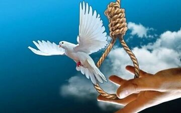 3 پرونده قتل در مسیر صلح

