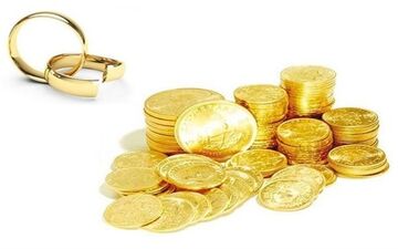 توضیحاتی در خصوص طرح جدید مجلس درباره مهریه