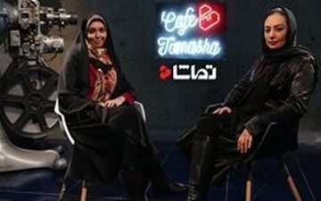  «یکتا ناصر» مهمان آزاده نامداری می‌شود