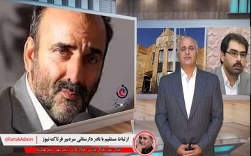 مسیرغلط شورای ششم کرمانشاه؛ پیچیده‌تر از ادوار گذشته!