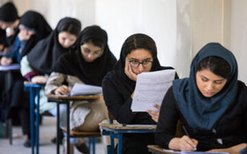 آغاز توزیع کارت آزمون فراگیر ارشد پیام نور از ساعت ۱۲ امروز