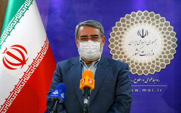 تصمیم گیری ستاد ملی مقابله با کرونا برای دهه فجر و عید نوروز
