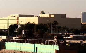 فعال شدن آژیر خطر در سفارت آمریکا در بغداد 