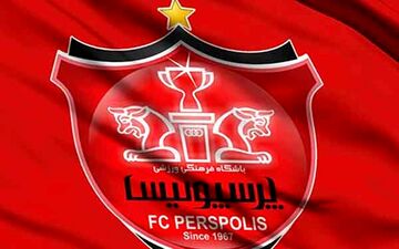 توضیح باشگاه پرسپولیس در مورد رقم قرارداد یحیی گل‌محمدی