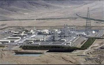مسکو در حال رایزنی با ایران درباره تغییر سایت هسته‌ای فردو است 