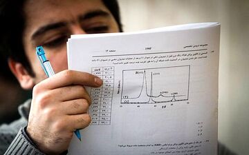 دوازدهمی ها سریعا شناسنامه هایشان را عکس دار کنند