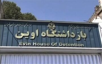 یک روزنامه‌نگار دیگر بازداشت شد+عکس