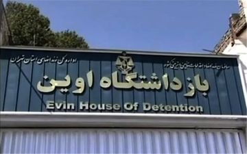یک روزنامه‌نگار دیگر بازداشت شد+عکس