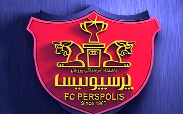 پرسپولیس در اندیشه فرار از جریمه‌ها