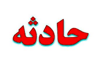  سقوط وحشتناک طفل پنج ماهه از ساختمان پنج طبقه