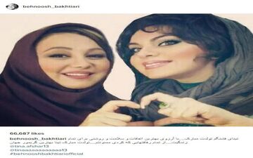 پوشش متفاوت بهنوش بختیاری به همراه یکی از گریمورهای سینما (عکس)