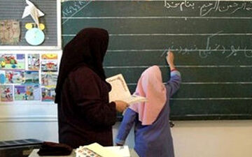 حق التدریسی‌ها نگران استخدامشان نباشند