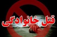 فرزندکشی در زنجان/ قاتل دستگیر شد
