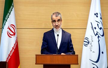 تایید طرح شفافیت تامین مالی فعالیت های انتخاباتی در شورای نگهبان