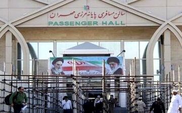 بازگشایی مرز مهران به روی زائران کربلا