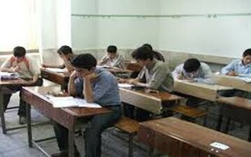 کنترل شهریه آموزشگاه‌های علمی مجاز/نقش برخی موسسات کنکور در جهت‌دهی به برنامه‌های آموزش و پرورش